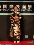 東京電影節(jié)閉幕 《紙之月》宮澤理惠奪最佳女主