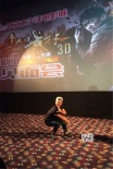 《一個(gè)人的武林》赴西安 陳德森將帶觀眾游少林