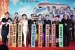 《拆散专家》首映 黄圣依回应“高冷儿媳”争议