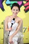 《拆散專家》導演否認學鄧超 黃圣依：相信感情