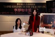 永作博美新片入围台湾影展 时隔21年再次赴台