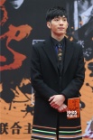 《黄飞鸿》主创霸气亮相 五月天演唱主题曲MV首发