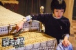 《暴走神探》曝预告 定档12.19战《一步之遥》
