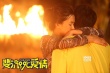 《斐濟(jì)99℃愛情》將映 姚星彤張佑赫火中告白