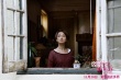 《撒嬌女人》曝光神曲 周迅“獻唱”《撒嬌歌》