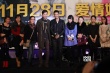 黄晓明《撒娇》大玩重口味笑料 拒绝男粉丝示爱