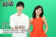 陳意涵自嗨唱神曲 被陳學(xué)冬調(diào)侃為“老巫婆”