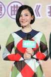 《重返20岁》提档1月8日 鹿晗献唱感动杨子姗