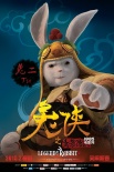 《兔侠之青黎传说》人物海报 珍兽奇侠华丽亮相