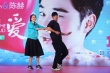 《微愛》陳赫練獨(dú)孤九“賤” Baby：別催我結(jié)婚