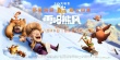 《熊出没之雪岭熊风》定档1月30日 曝光新剧照