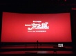 马珂：首映礼延期损失千万 有信心1218不见不散