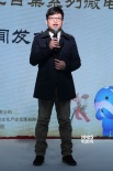 中华传统文化微电影启动 小演员演绎《弟子规》