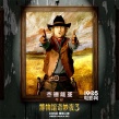 《博物馆奇妙夜3》发角色海报 曝光阵容特辑
