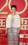 2014國(guó)劇盛典紅毯大咖云集 爭(zhēng)奇斗艷星光璀璨