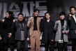 《高手們》首映發(fā)布會(huì) 金秀賢李敏鎬助陣金宇彬