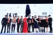 《怪谈》定档1·29 望复制《京城81号》票房神话