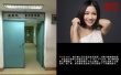 一周热图(1.12-1.18):范玮琪生子 姚贝娜逝世
