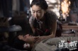 《暴走神探》公映 阮经天造型百变杨子姗性感