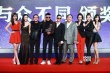 《澳门风云2》周润发秀拳脚 自嘲惧内不敢看美女