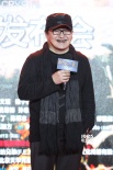 刘欢献唱《钟馗伏魔》 曝姚贝娜化疗间隙仍录歌