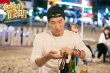 《爸爸的假期》曝张亮剧照 克心理障碍活吞章鱼