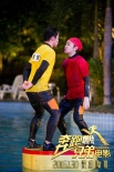 《奔跑吧！兄弟》看片会 院线经理90分钟笑不停