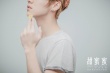 陈可辛邀鹿晗重唱《甜蜜蜜》 称赞“更像情话”