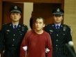 張默被抓后首次露面 因容留他人吸毒被判6個月