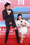 《钟馗》首映李冰冰豪放献吻 陈坤美艳秒杀众妖