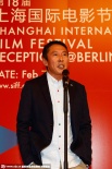 上海国际电影节柏林酒会举行 导演钮承泽出席