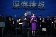 是导演更是探险家 卡梅隆《深海挑战》创造历史