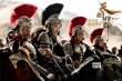 《天将雄师》“消失的军团”特辑 成龙揭秘传说