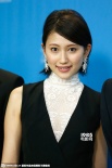 《天之茶助》柏林发布会 主演大野丝清纯美丽
