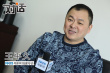 “影响力”总策划人：打造青年导演的黄埔军校
