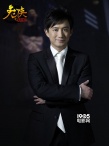 《兔俠之青黎傳說》明公映 六大看點兔俠鬧春節(jié)