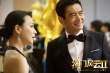 《澳門風(fēng)云2》破4億 周潤(rùn)發(fā)唱?jiǎng)⒌氯A《中國(guó)人》