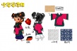 《少年毛澤東》發(fā)設(shè)計圖 人物設(shè)定顛覆國產(chǎn)動畫