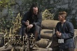 《绝命逃亡》发“三巨头”海报 凯奇刘亦菲主演