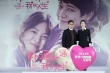 《扑通扑通》首映 宋慧乔：姐弟恋和嫁中国都OK