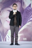 《撲通撲通》首映 宋慧喬：姐弟戀和嫁中國都OK