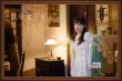 《我是女王》宋慧乔清纯造型曝光 上演青涩爱恋