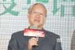 楊冪再獲金掃帚 《推拿》領(lǐng)銜年度十佳獨攬四獎