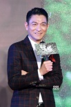 《失孤》上海首映 王中磊刘德华为角色坚持感动