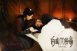 《绝命逃亡》曝光终极预告 刘亦菲海登激吻缠绵