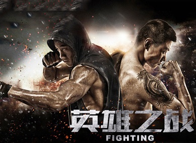 狂野特工训练营!铁骨柔情,魅力无边!_点播专题_电影网_1905.com