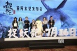 井柏然遭钟汉良现场壁咚 汤唯：森碟像我小时候