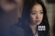 《化妝，火葬》曝全惠珍劇照 搭檔安圣基演父女