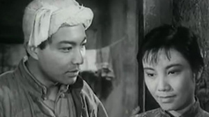 小二黑结婚
