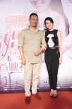 《结婚吧》曝“为爱你敢不敢”视频 陈道明点赞